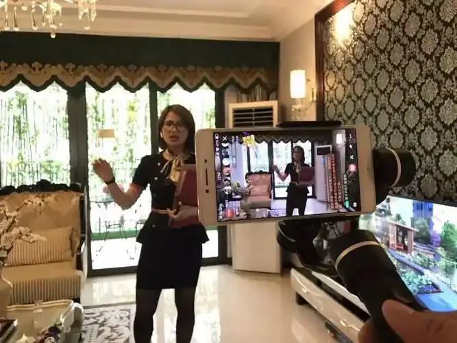 黄色p直播间才艺展示界面